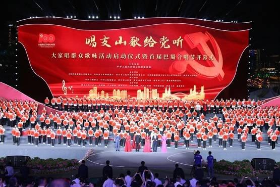 球球大作战下载最新版
